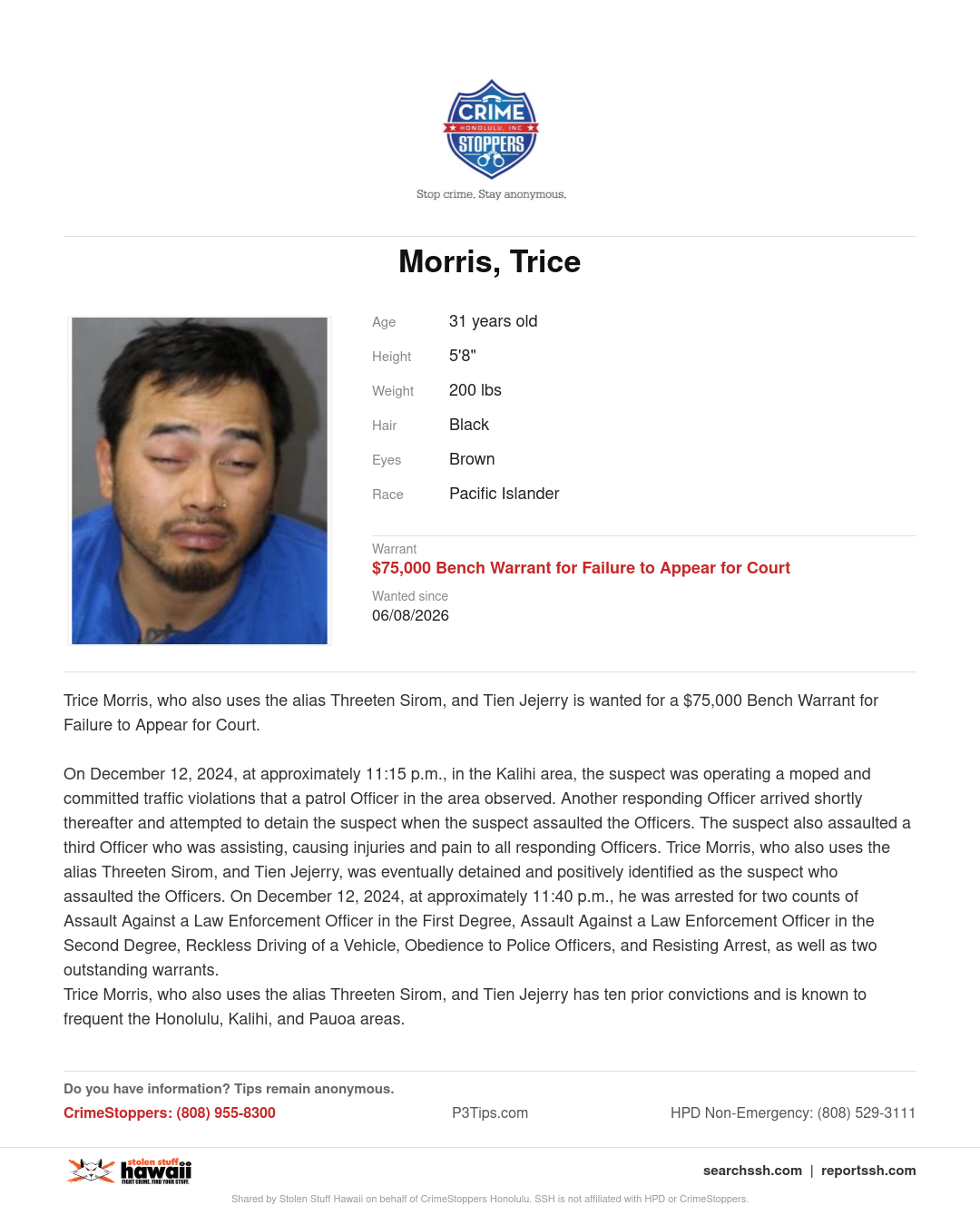 WANTED - Honolulu | Stolen Stuff Hawaii
