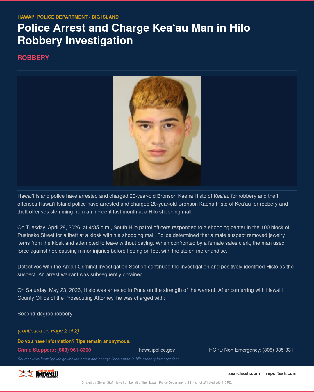 ROBBERY - Hawaii County | Stolen Stuff Hawaii