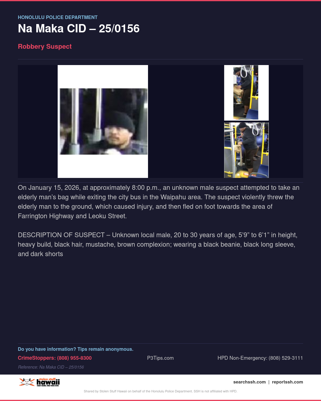 HPD OFFICIAL - Honolulu | Stolen Stuff Hawaii