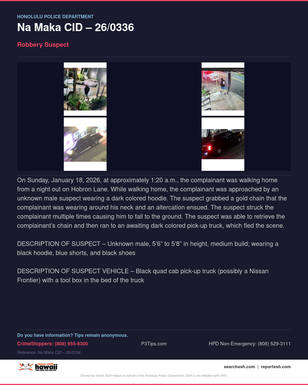 HPD OFFICIAL - Honolulu | Stolen Stuff Hawaii