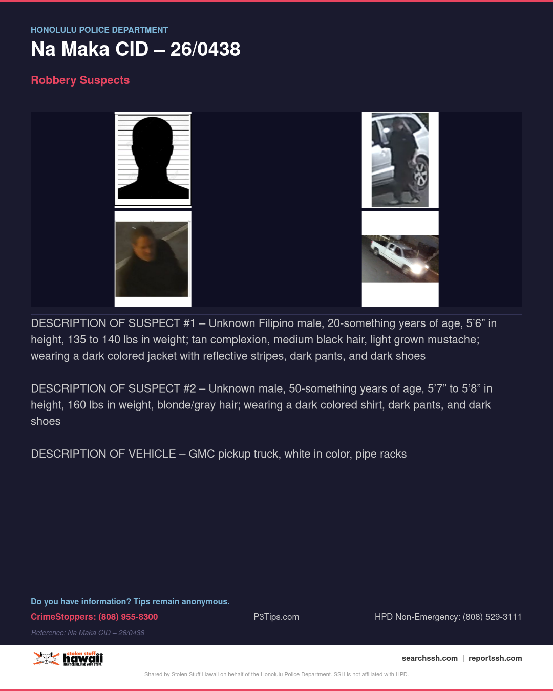 HPD OFFICIAL - Honolulu | Stolen Stuff Hawaii